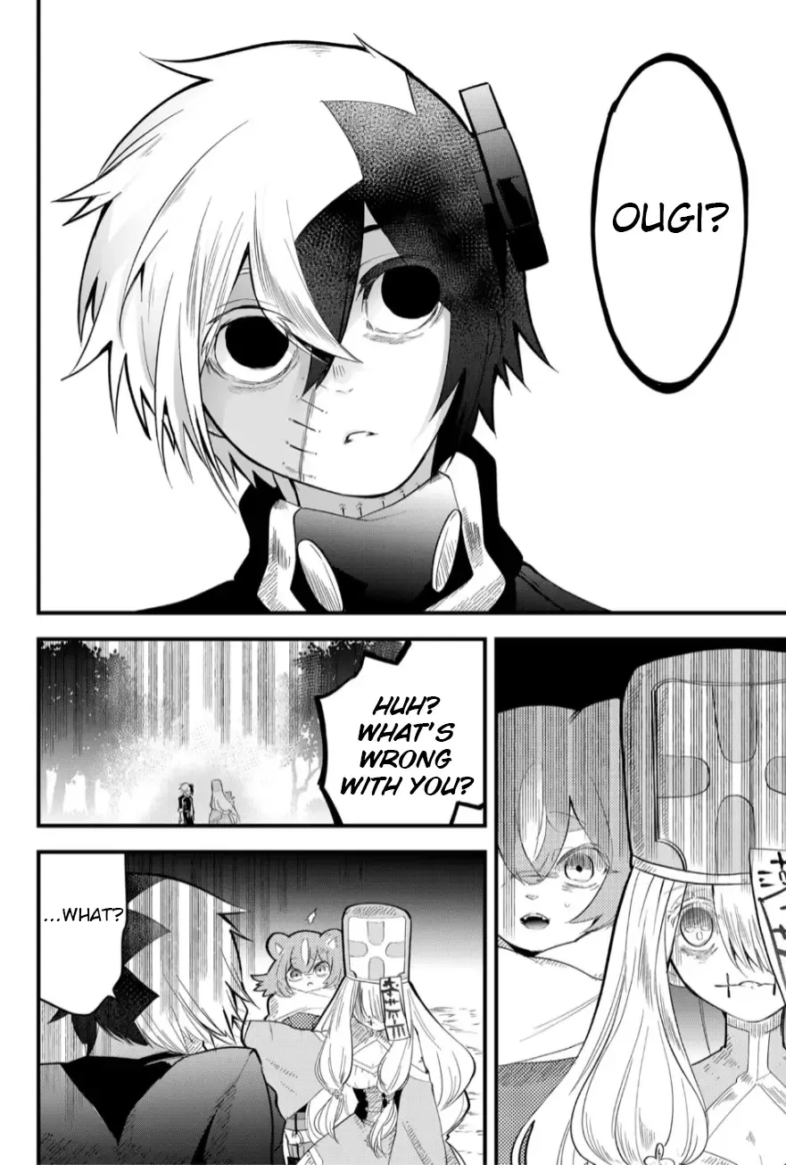 Tsugihagi Darake no Saikyou Yuusha Zinmanga X Chapter 20 Page 3