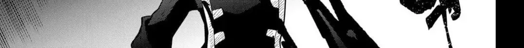 Tsugihagi Darake no Saikyou Yuusha Zinmanga X Chapter 20 Page 11