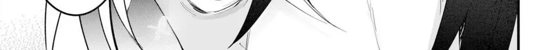 Tsugihagi Darake no Saikyou Yuusha Zinmanga X Chapter 20 Page 26
