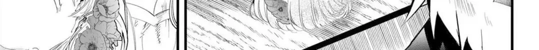 Tsugihagi Darake no Saikyou Yuusha Zinmanga X Chapter 18 Page 4