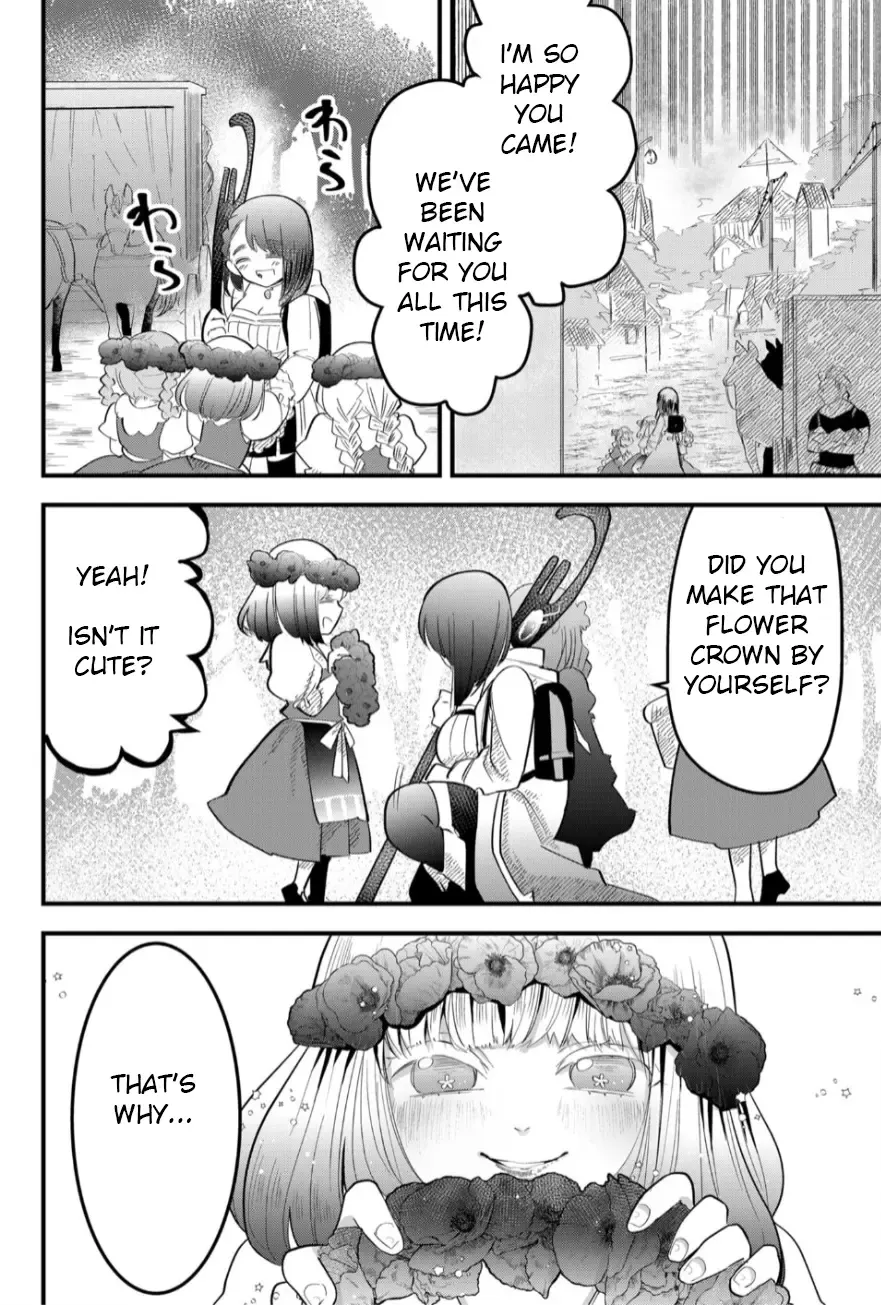 Tsugihagi Darake no Saikyou Yuusha Zinmanga X Chapter 16 Page 3