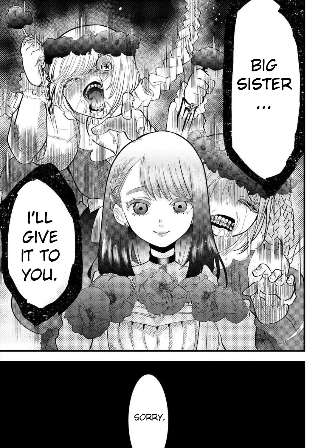 Tsugihagi Darake no Saikyou Yuusha Zinmanga X Chapter 16 Page 4