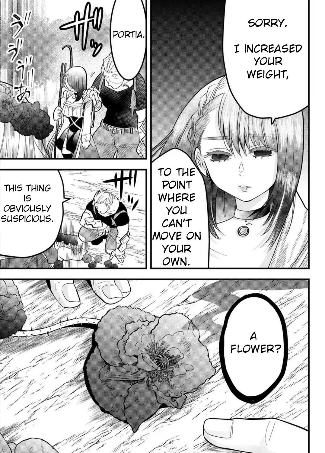 Tsugihagi Darake no Saikyou Yuusha Zinmanga X Chapter 16 Page 7