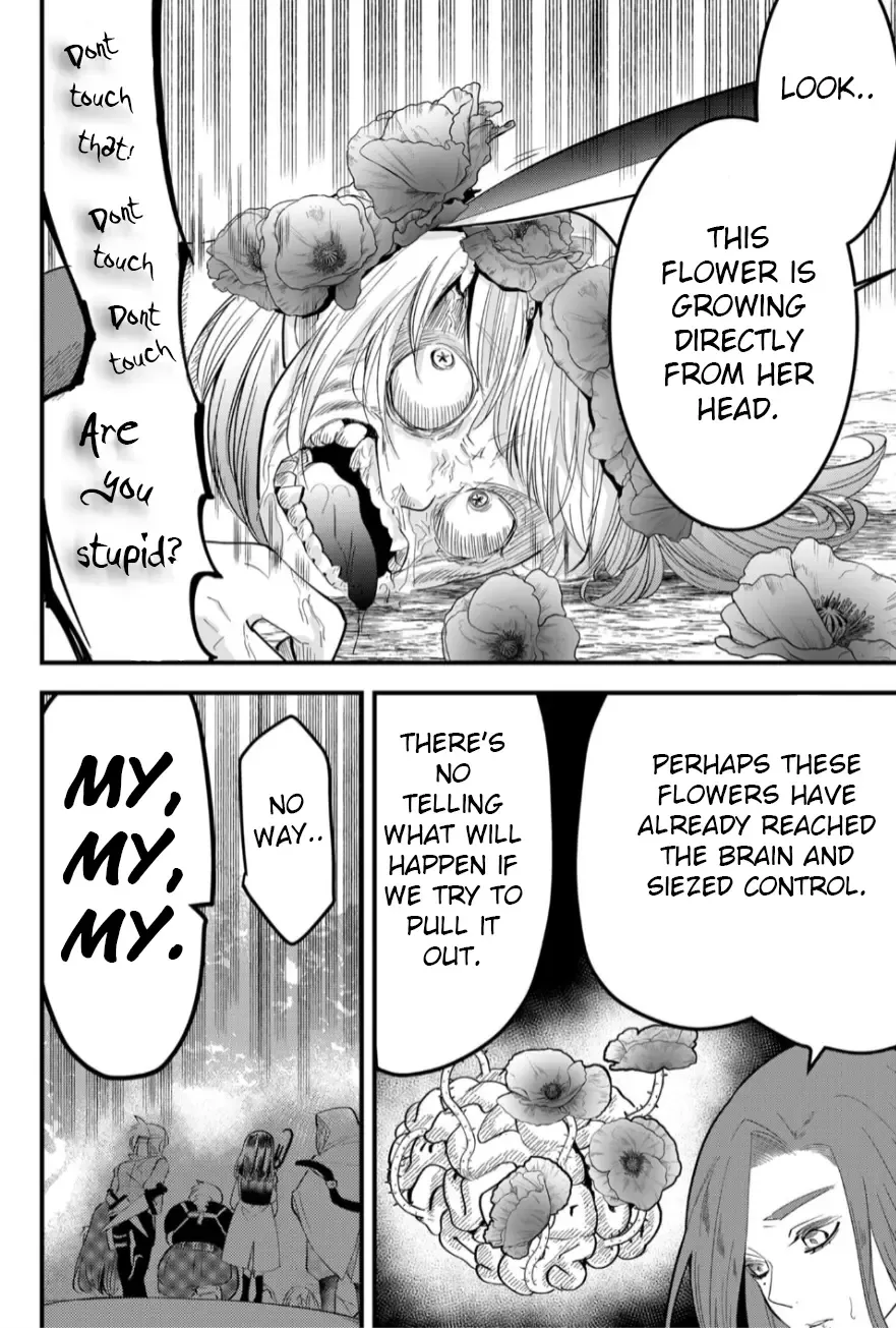 Tsugihagi Darake no Saikyou Yuusha Zinmanga X Chapter 16 Page 9