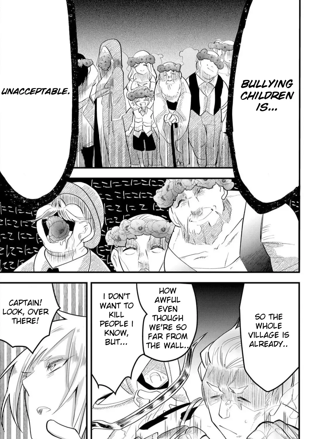 Tsugihagi Darake no Saikyou Yuusha Zinmanga X Chapter 16 Page 10