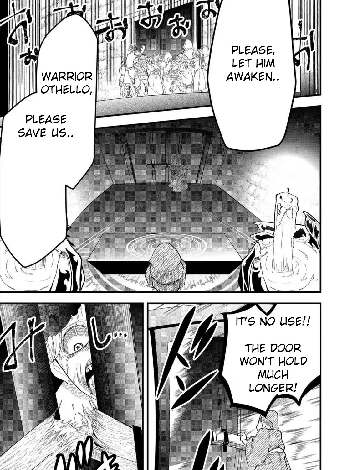 Tsugihagi Darake no Saikyou Yuusha Zinmanga X Chapter 16 Page 13