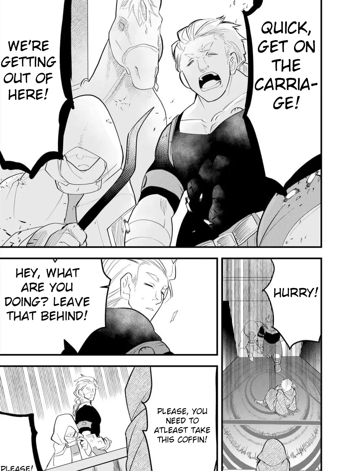 Tsugihagi Darake no Saikyou Yuusha Zinmanga X Chapter 16 Page 16