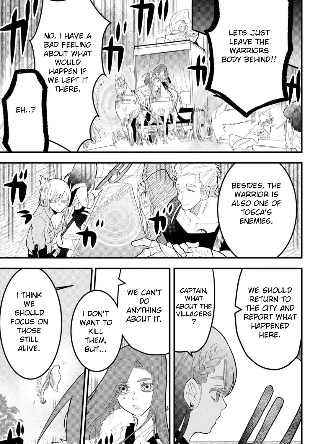 Tsugihagi Darake no Saikyou Yuusha Zinmanga X Chapter 16 Page 19
