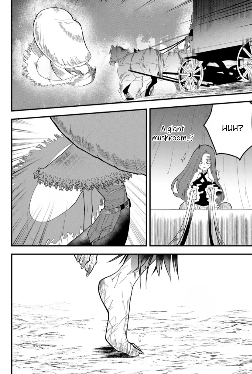 Tsugihagi Darake no Saikyou Yuusha Zinmanga X Chapter 16 Page 21