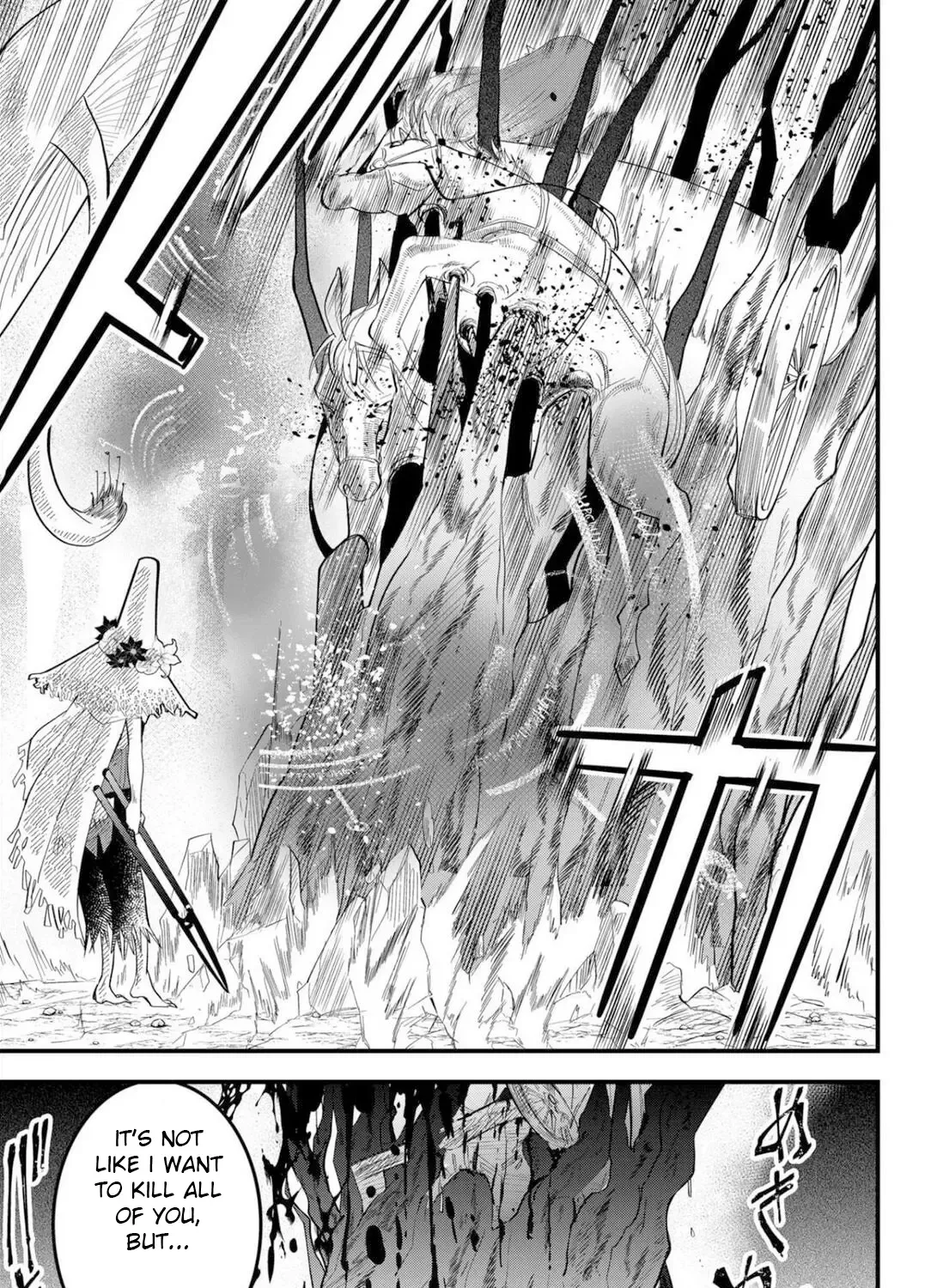 Tsugihagi Darake no Saikyou Yuusha Zinmanga X Chapter 16 Page 25