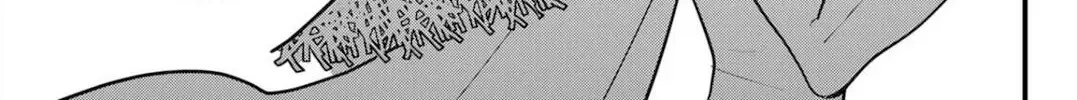 Tsugihagi Darake no Saikyou Yuusha Zinmanga X Chapter 16 Page 29