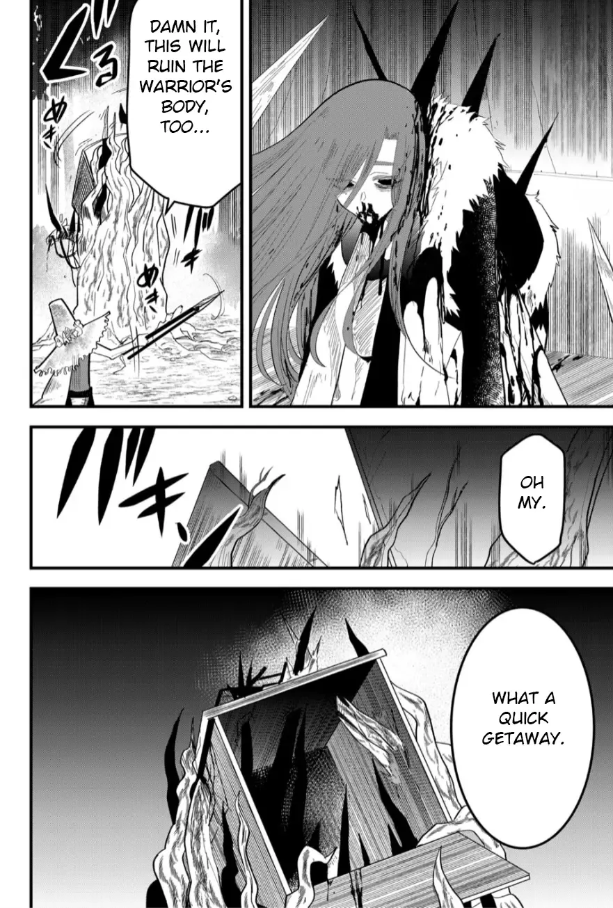 Tsugihagi Darake no Saikyou Yuusha Zinmanga X Chapter 16 Page 30