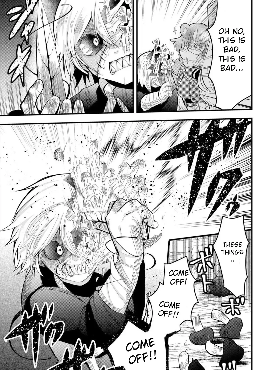 Tsugihagi Darake no Saikyou Yuusha Zinmanga X Chapter 15 Page 3