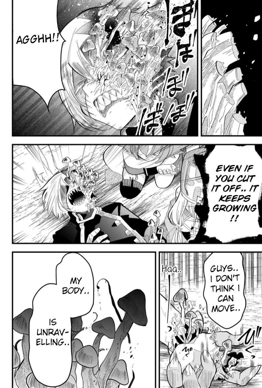 Tsugihagi Darake no Saikyou Yuusha Zinmanga X Chapter 15 Page 5