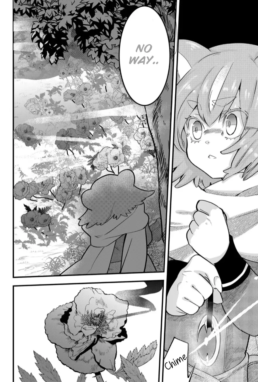 Tsugihagi Darake no Saikyou Yuusha Zinmanga X Chapter 15 Page 14