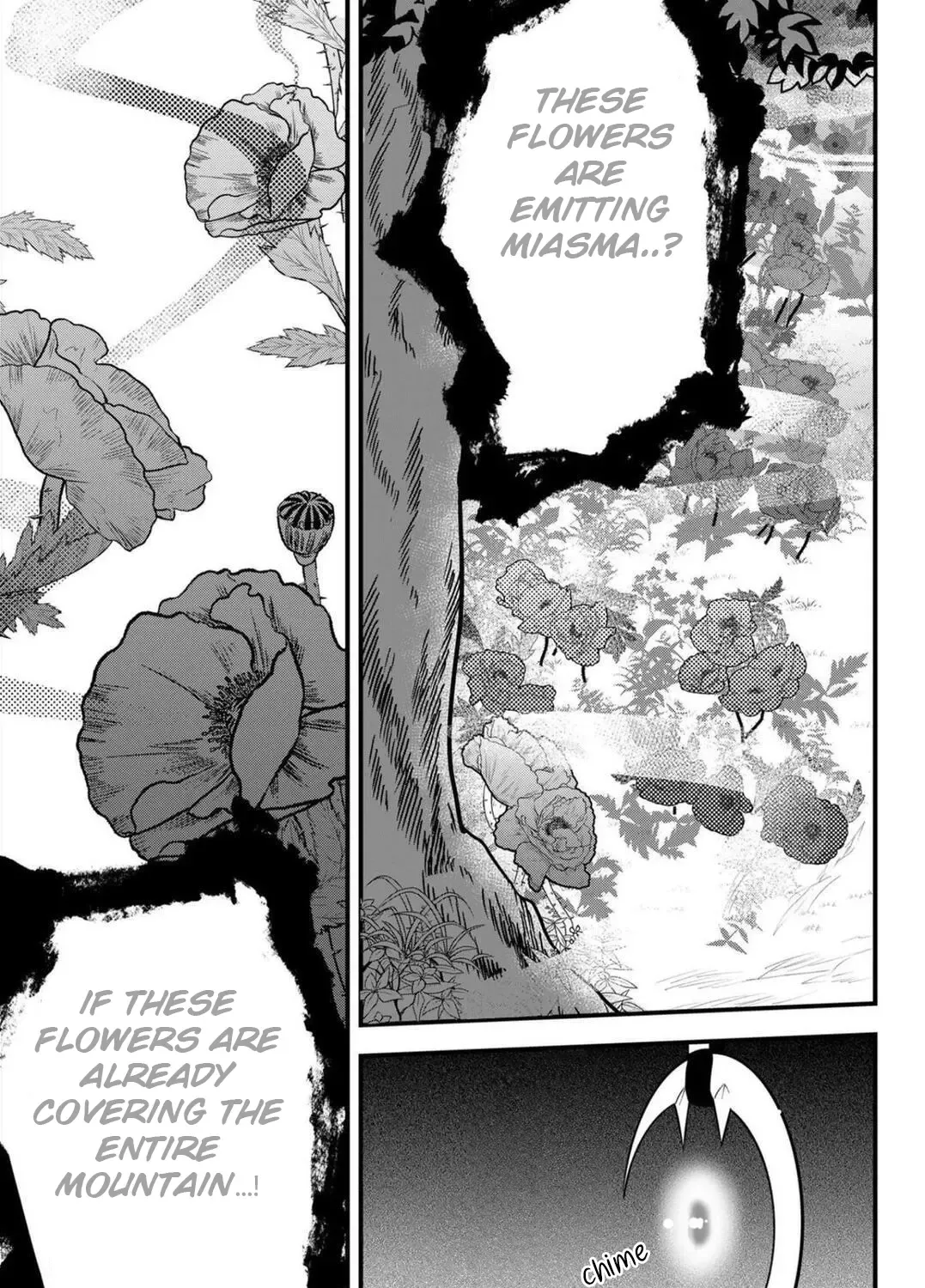 Tsugihagi Darake no Saikyou Yuusha Zinmanga X Chapter 15 Page 15