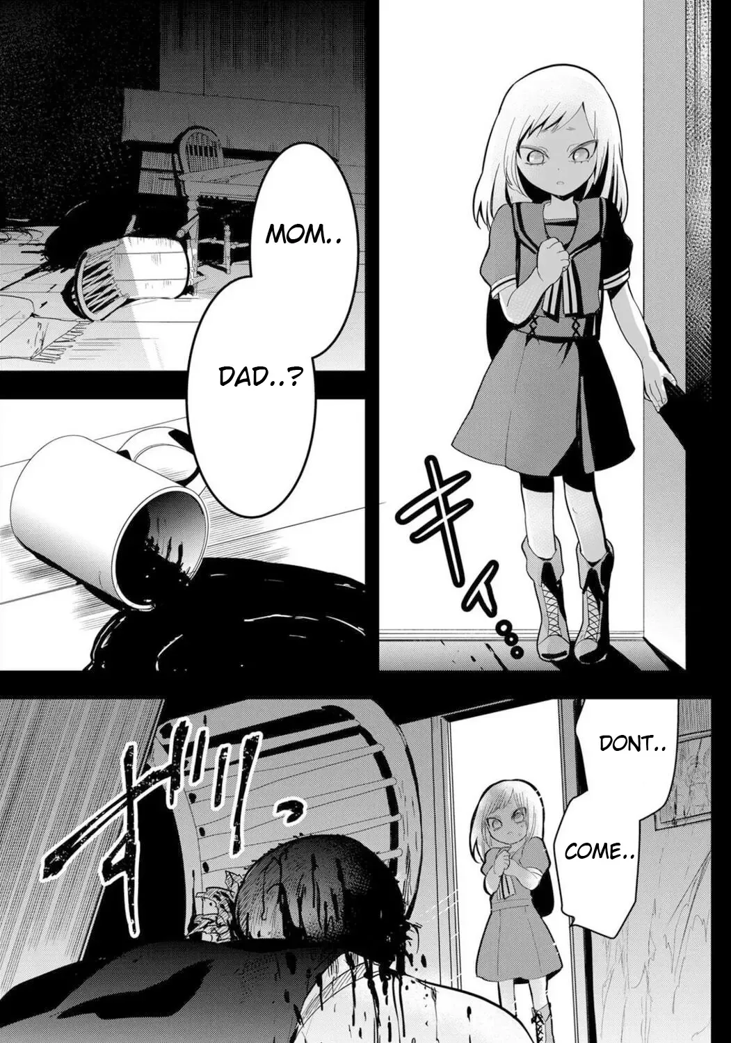 Tsugihagi Darake no Saikyou Yuusha Zinmanga X Chapter 14 Page 1