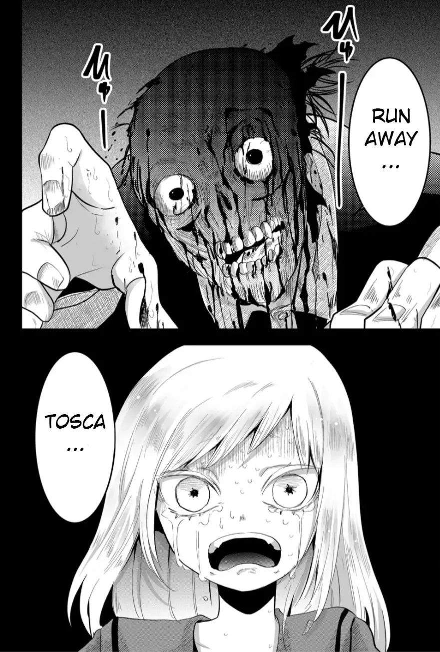 Tsugihagi Darake no Saikyou Yuusha Zinmanga X Chapter 14 Page 3
