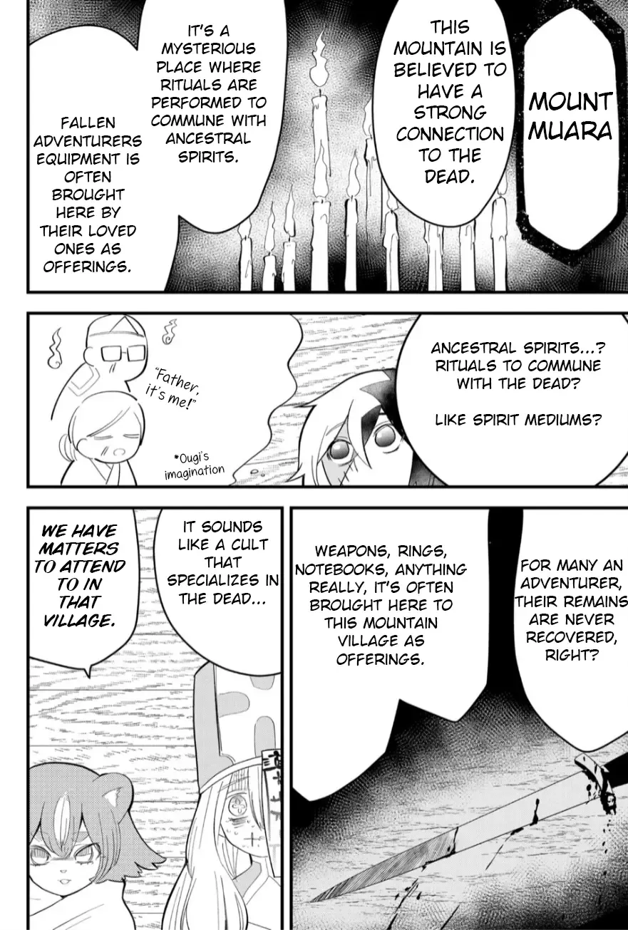 Tsugihagi Darake no Saikyou Yuusha Zinmanga X Chapter 14 Page 10