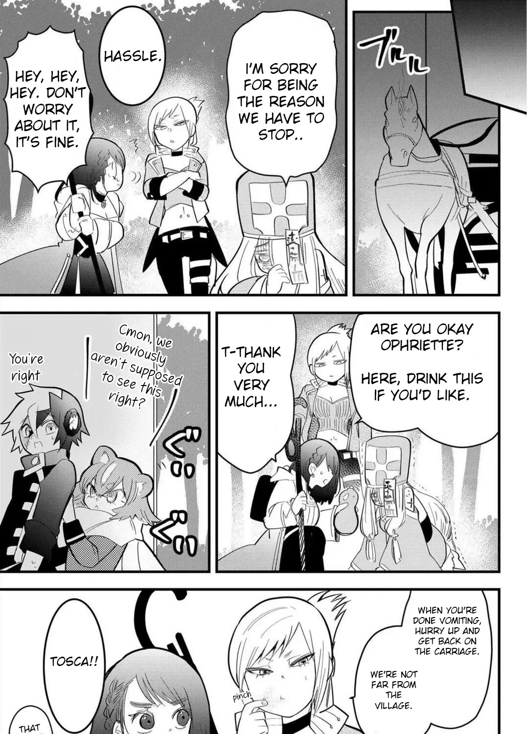 Tsugihagi Darake no Saikyou Yuusha Zinmanga X Chapter 14 Page 14