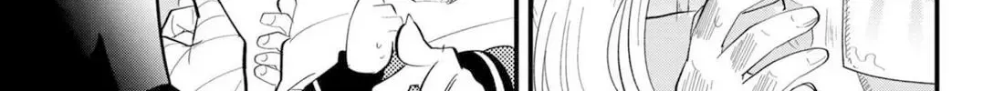 Tsugihagi Darake no Saikyou Yuusha Zinmanga X Chapter 14 Page 21