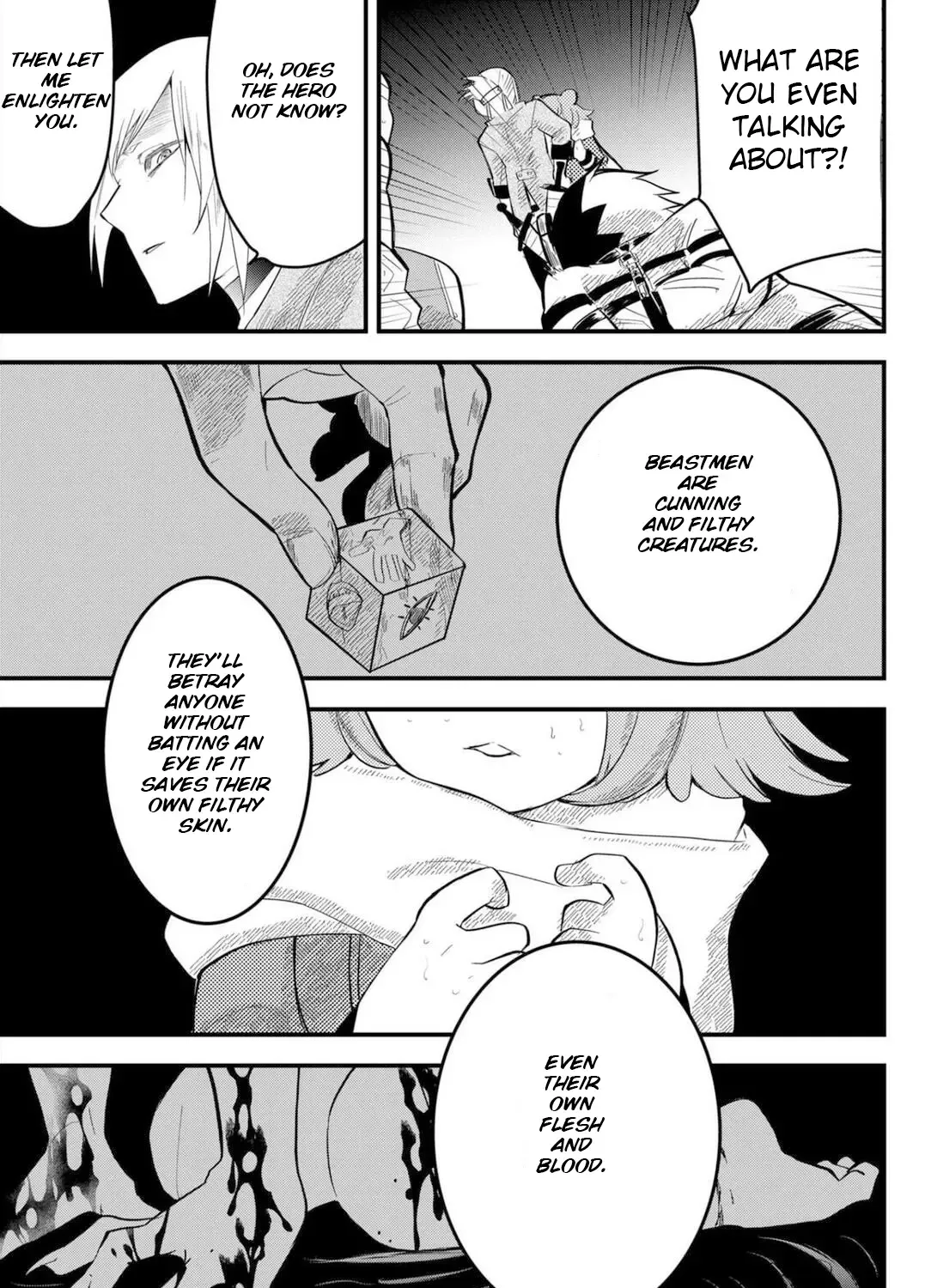 Tsugihagi Darake no Saikyou Yuusha Zinmanga X Chapter 11 Page 13