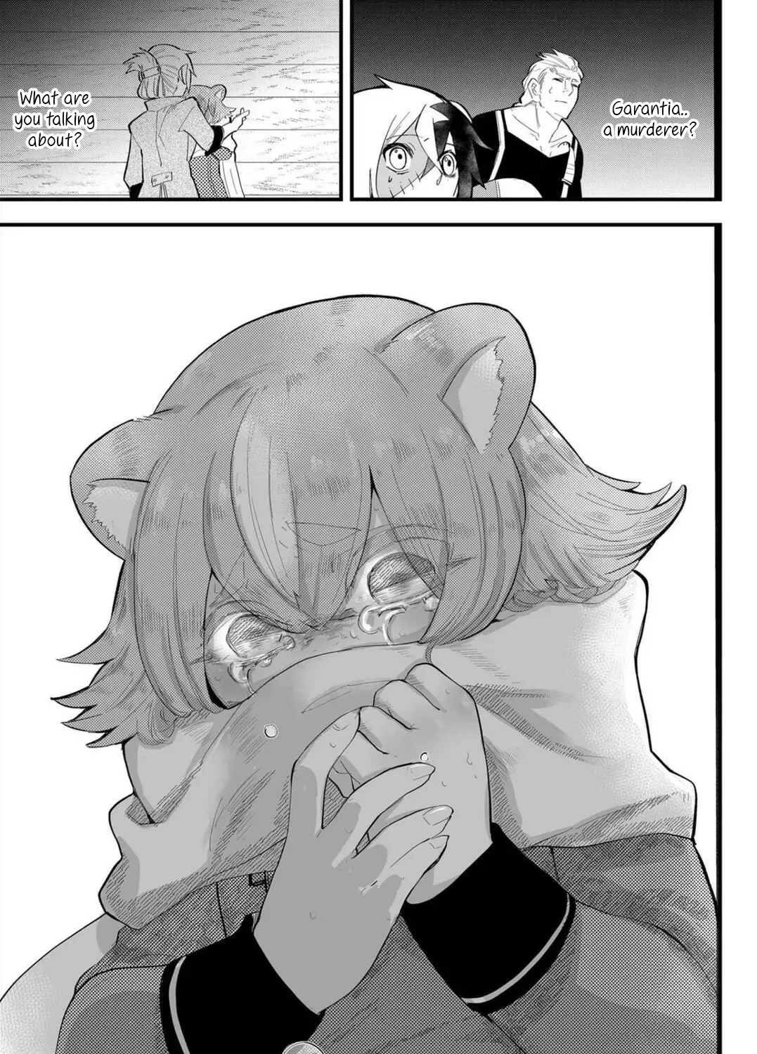 Tsugihagi Darake no Saikyou Yuusha Zinmanga X Chapter 11 Page 16