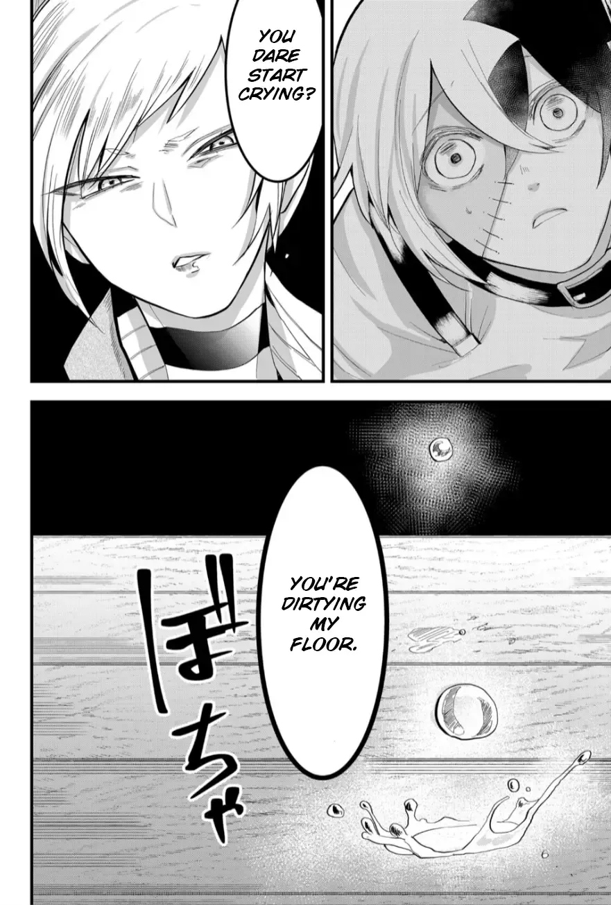 Tsugihagi Darake no Saikyou Yuusha Zinmanga X Chapter 11 Page 18