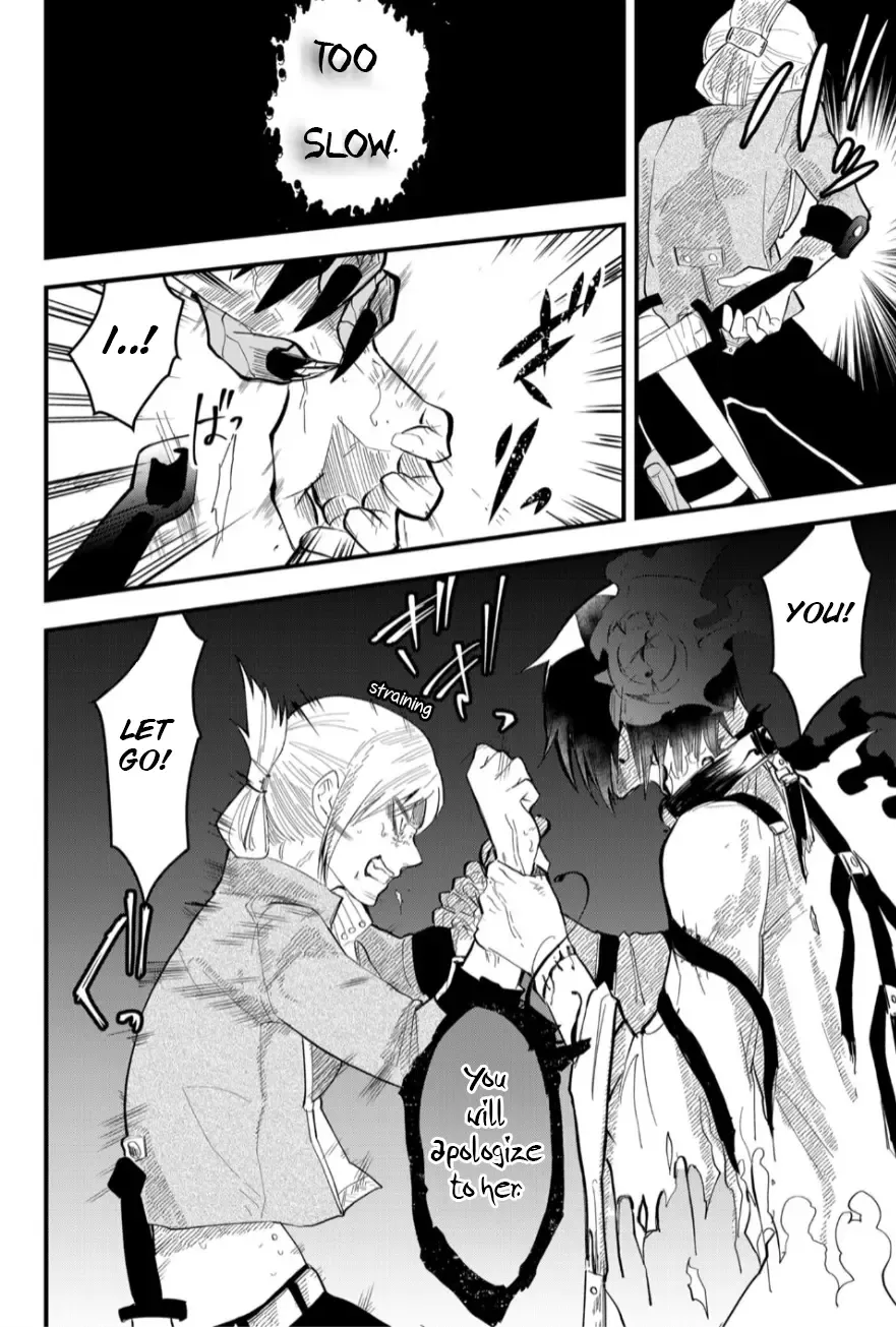 Tsugihagi Darake no Saikyou Yuusha Zinmanga X Chapter 11 Page 21