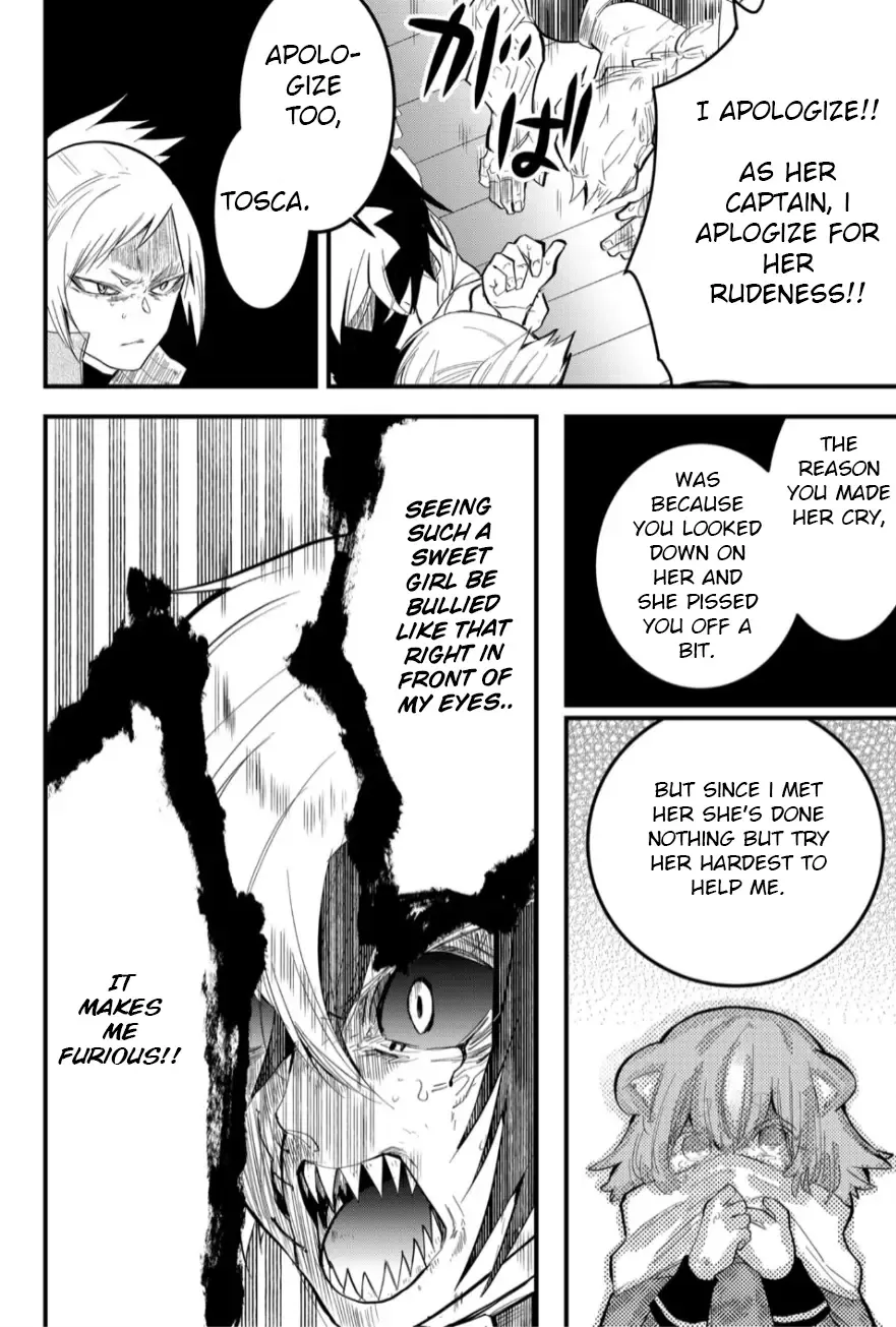 Tsugihagi Darake no Saikyou Yuusha Zinmanga X Chapter 11 Page 24
