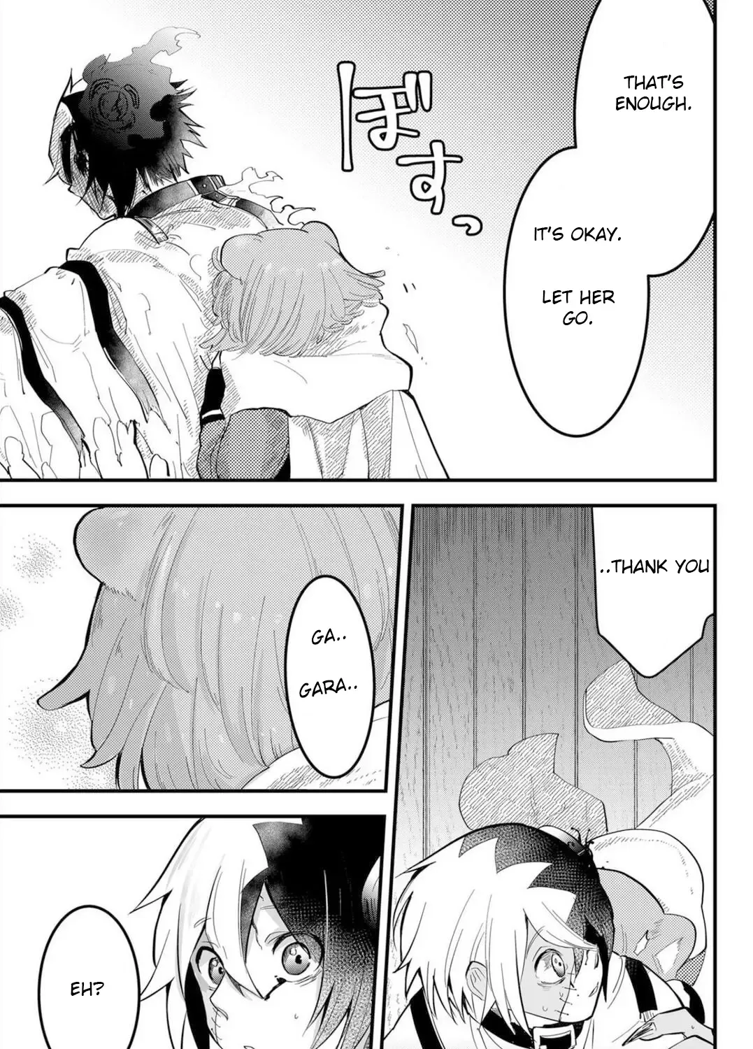 Tsugihagi Darake no Saikyou Yuusha Zinmanga X Chapter 11 Page 25