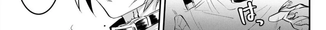 Tsugihagi Darake no Saikyou Yuusha Zinmanga X Chapter 11 Page 26