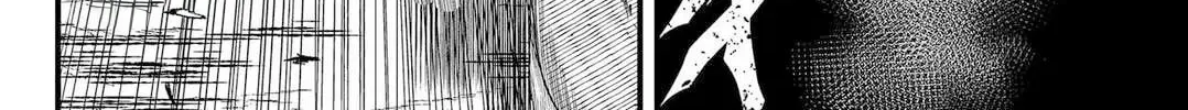 Tsugihagi Darake no Saikyou Yuusha Zinmanga X Chapter 9 Page 4