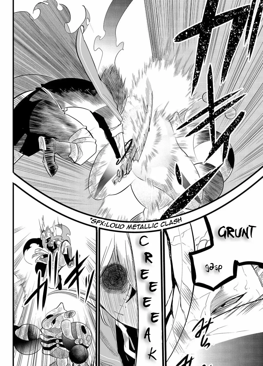 Tsugihagi Darake no Saikyou Yuusha Zinmanga X Chapter 9 Page 7