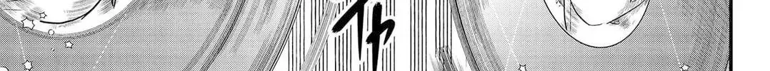 Tsugihagi Darake no Saikyou Yuusha Zinmanga X Chapter 9 Page 14