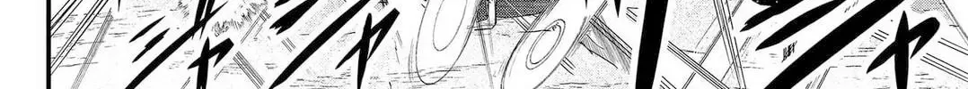 Tsugihagi Darake no Saikyou Yuusha Zinmanga X Chapter 9 Page 16