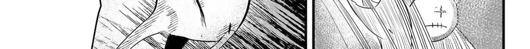 Tsugihagi Darake no Saikyou Yuusha Zinmanga X Chapter 9 Page 22