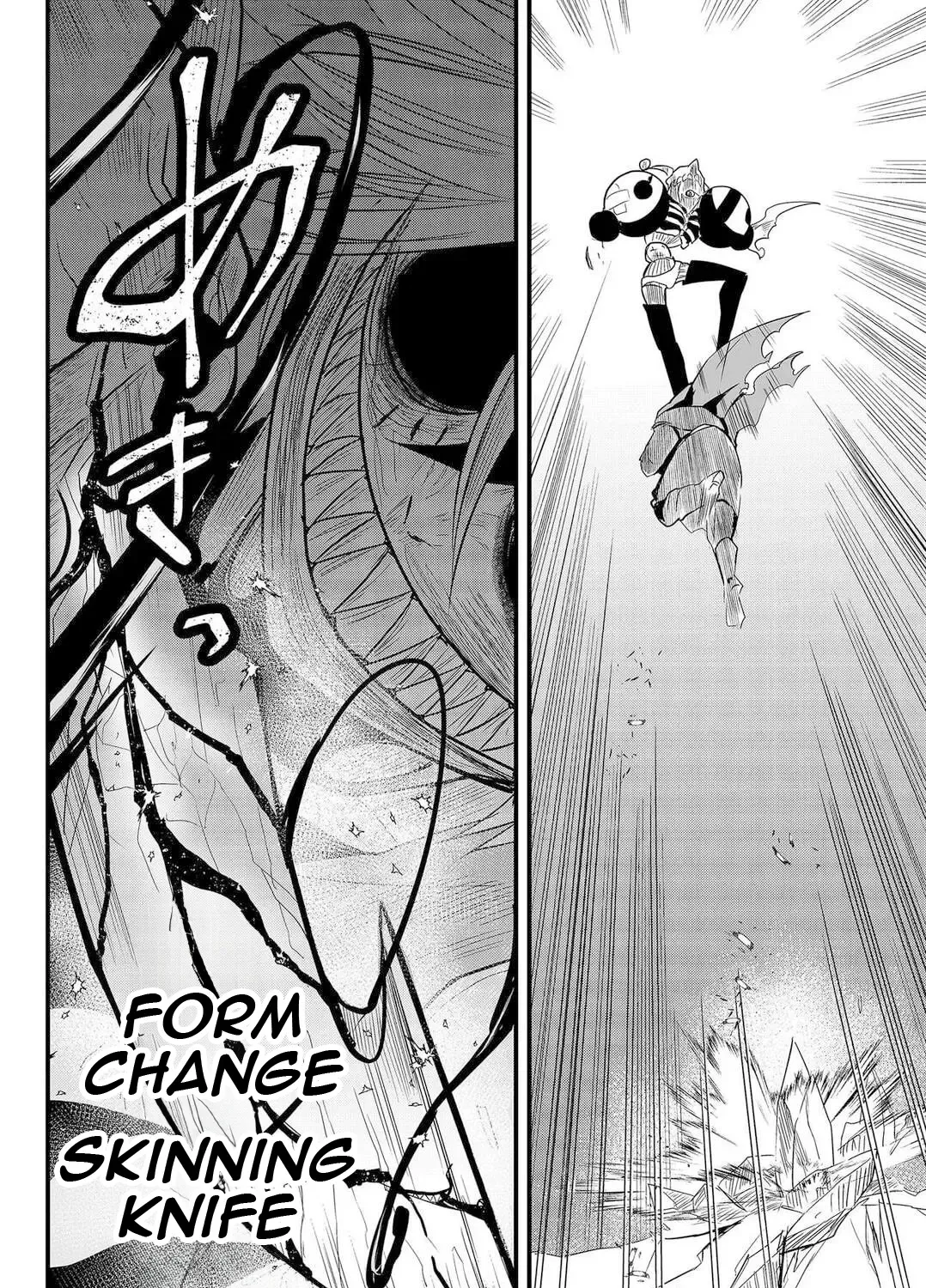 Tsugihagi Darake no Saikyou Yuusha Zinmanga X Chapter 9 Page 31