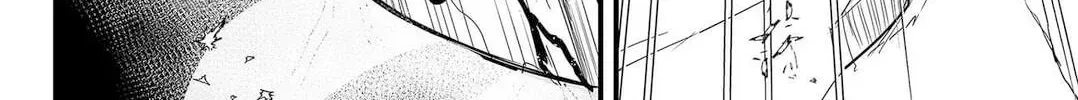Tsugihagi Darake no Saikyou Yuusha Zinmanga X Chapter 9 Page 32