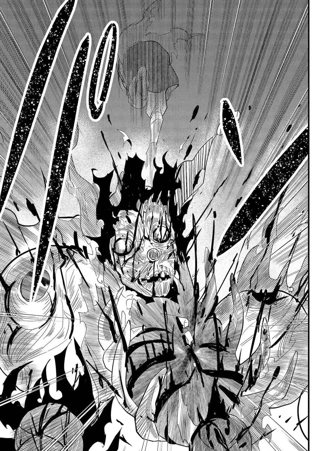 Tsugihagi Darake no Saikyou Yuusha Zinmanga X Chapter 9 Page 33