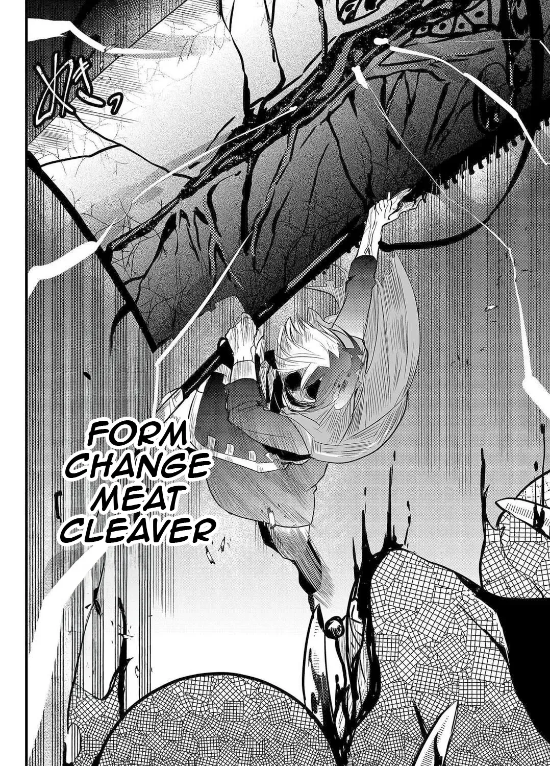 Tsugihagi Darake no Saikyou Yuusha Zinmanga X Chapter 9 Page 37