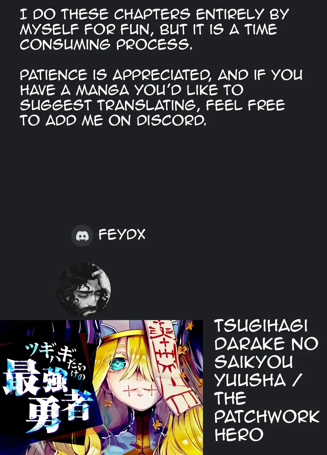 Tsugihagi Darake no Saikyou Yuusha Zinmanga X Chapter 9 Page 51