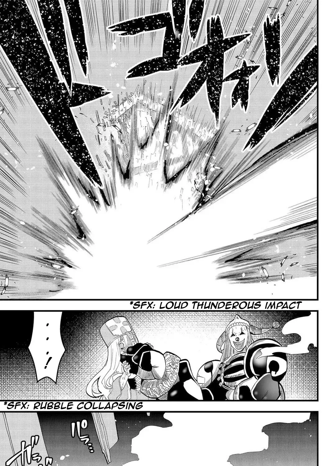 Tsugihagi Darake no Saikyou Yuusha Zinmanga X Chapter 7 Page 1