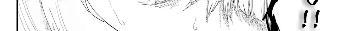 Tsugihagi Darake no Saikyou Yuusha Zinmanga X Chapter 7 Page 4