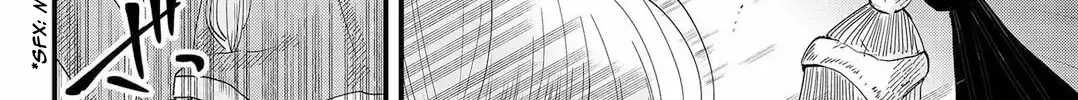 Tsugihagi Darake no Saikyou Yuusha Zinmanga X Chapter 7 Page 8