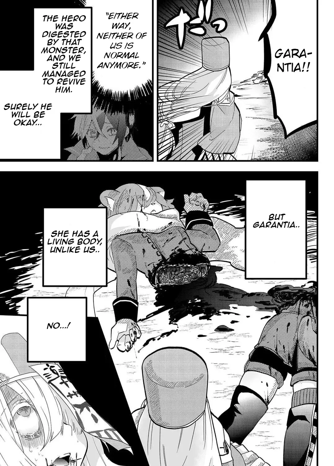 Tsugihagi Darake no Saikyou Yuusha Zinmanga X Chapter 7 Page 9