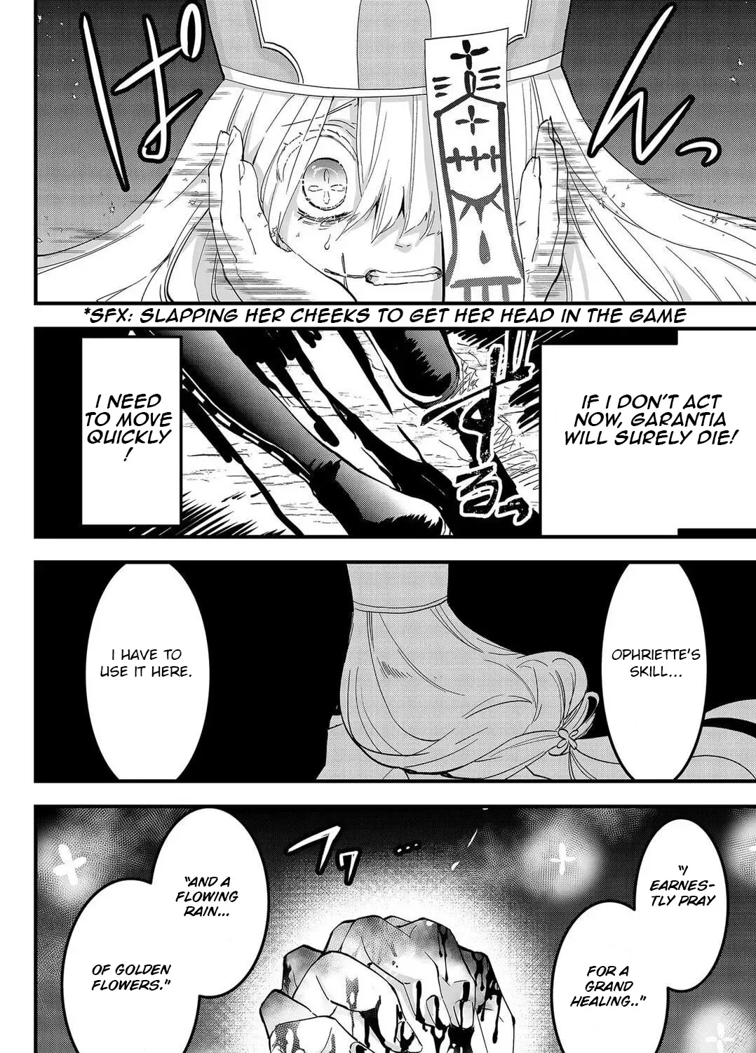 Tsugihagi Darake no Saikyou Yuusha Zinmanga X Chapter 7 Page 11