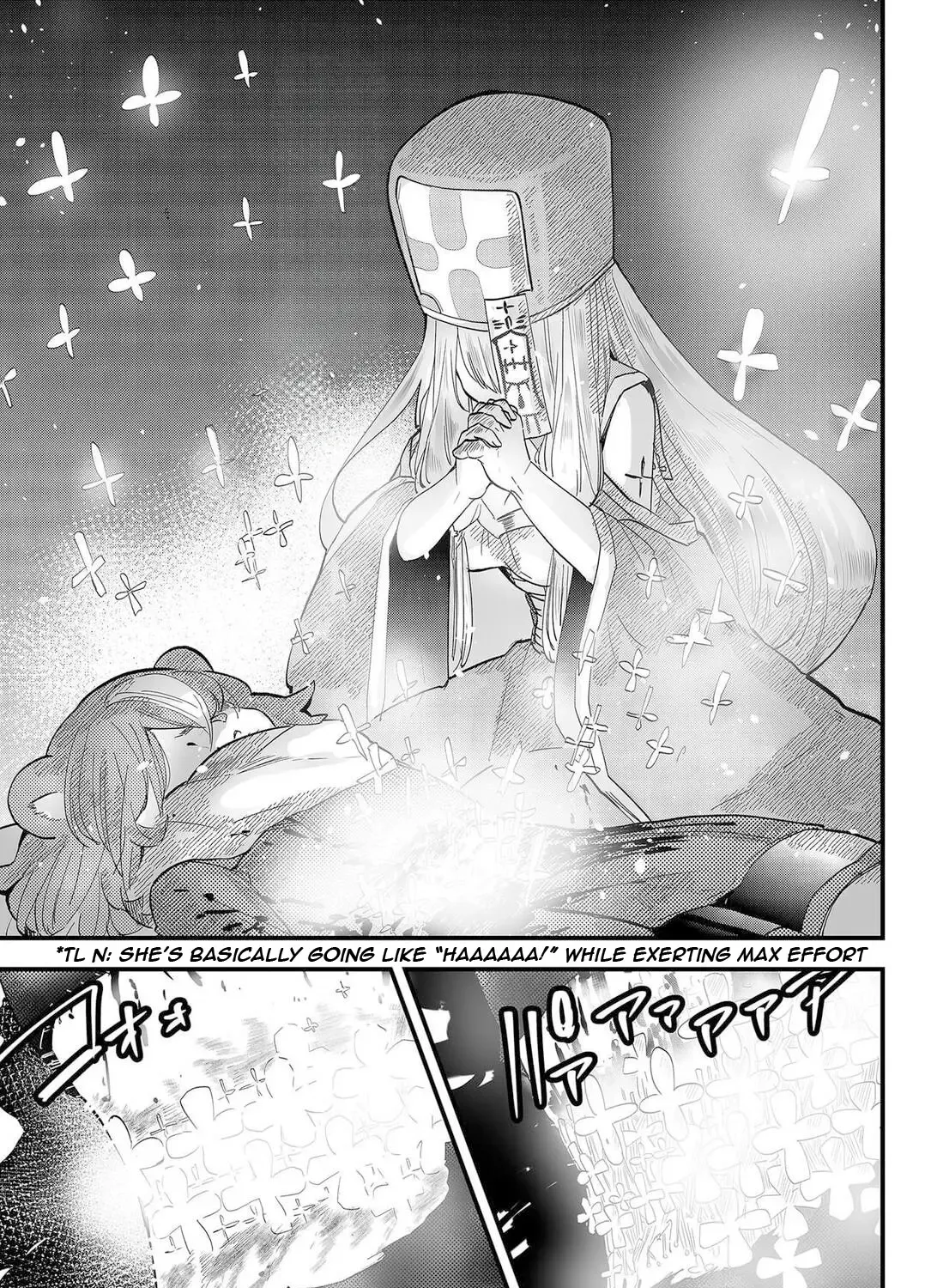 Tsugihagi Darake no Saikyou Yuusha Zinmanga X Chapter 7 Page 13