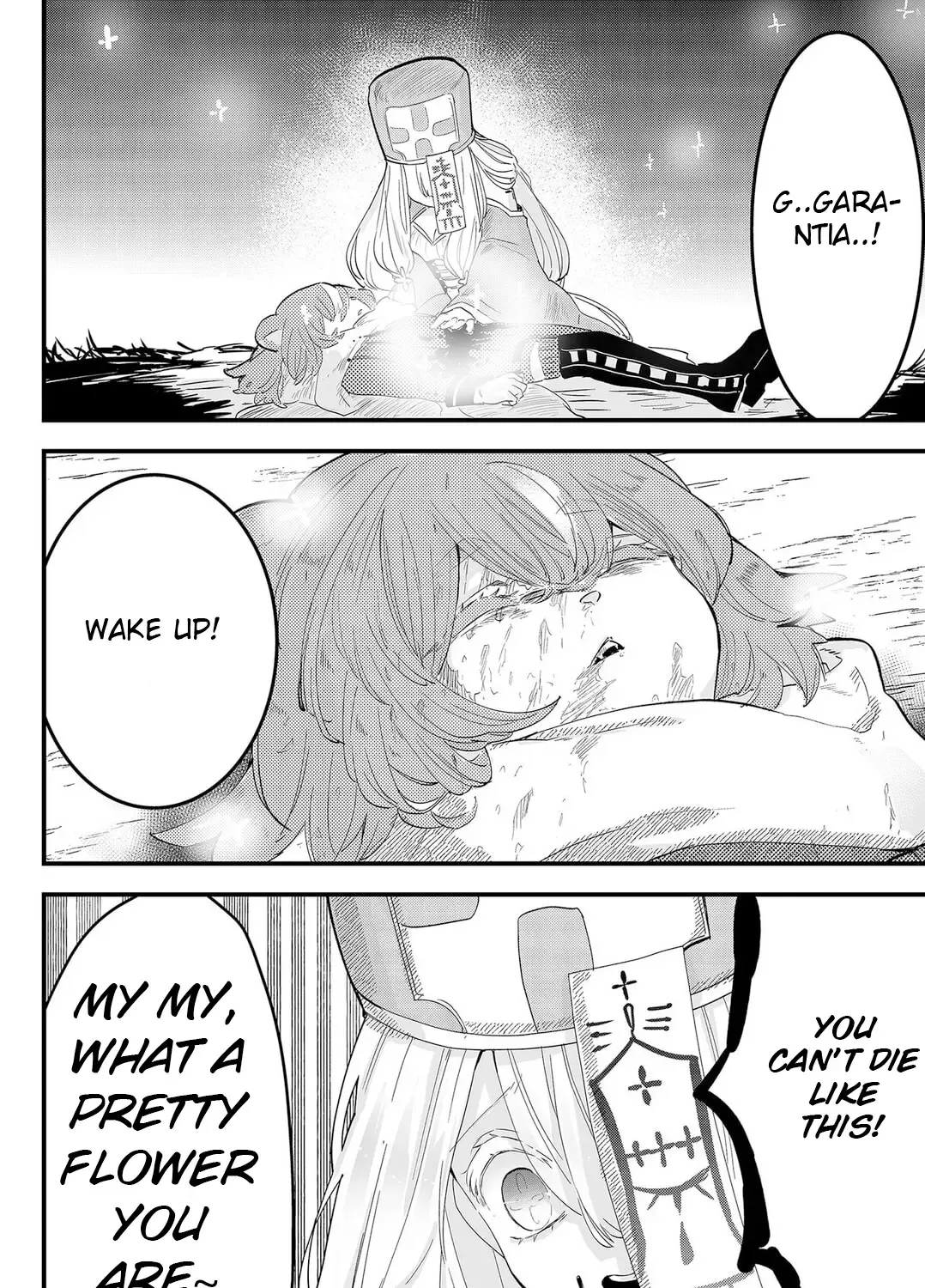 Tsugihagi Darake no Saikyou Yuusha Zinmanga X Chapter 7 Page 15