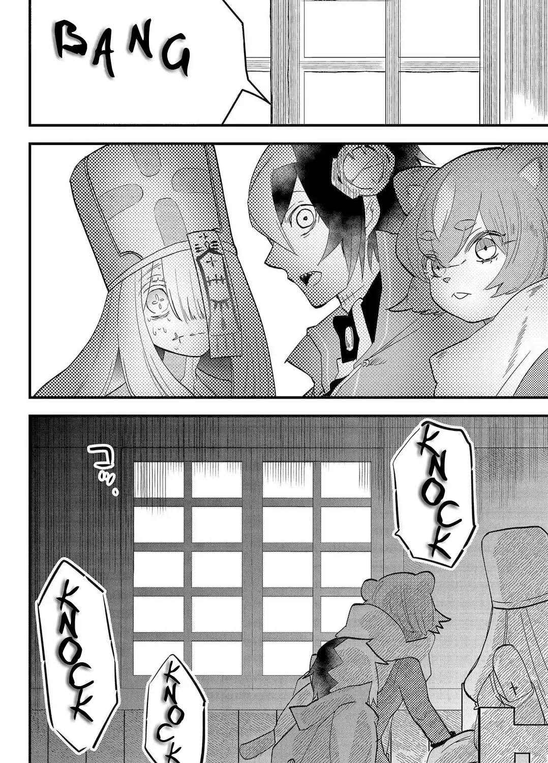 Tsugihagi Darake no Saikyou Yuusha Zinmanga X Chapter 5 Page 25